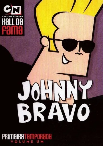 Джонни Браво (1997) торрент