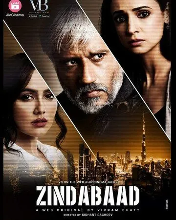 Zindabaad (2018) торрент