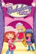 Strawberry Shortcake (2003) торрент