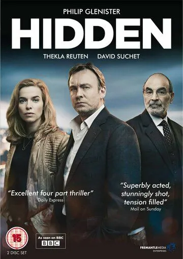 Сокрытое (2011) торрент