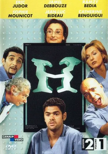 Скачать Больничка (1998) через торрент бесплатно