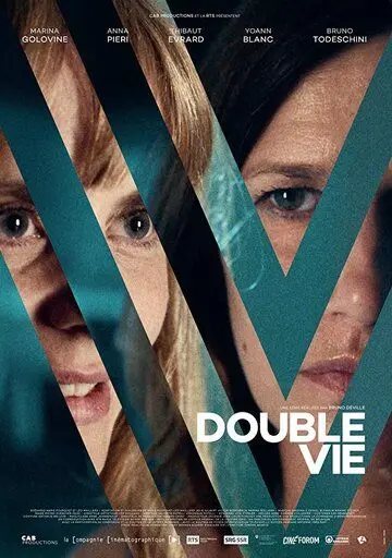 Скачать Double vie