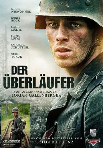 Перебежчик (2020) торрент