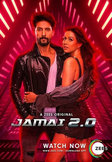 Jamai 2.0 (2019) через торрент бесплатно Скачать Jamai 2.0 (2019) через торрент бесплатно