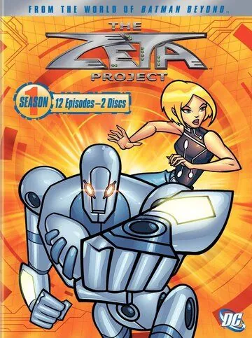 Проект Зета (2001) торрент
