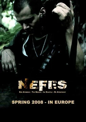Дыхание: Да здравствует Отечество (2009) торрент