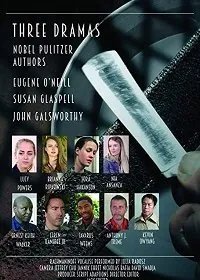 Три драмы (2020) торрент