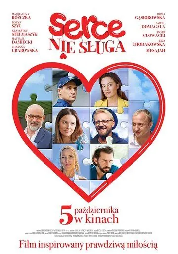 Скачать Serce nie sluga (2018)