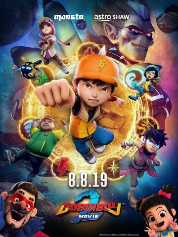 Скачать BoBoiBoy Movie 2 (2019)