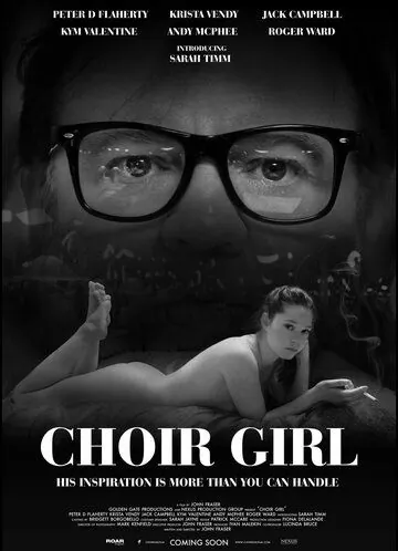 Choir Girl торрент