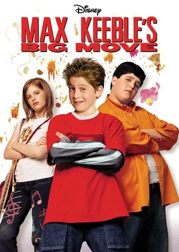 Возмездие Макса Кибла (2001) торрент