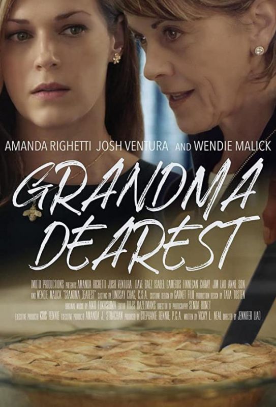 Скачать Deranged Granny