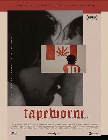 Цепень (2019) торрент