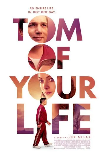 Скачать Tom of Your Life (2020)