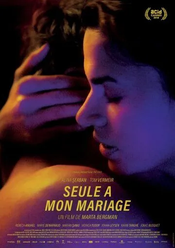 Скачать Seule à mon mariage (2018)