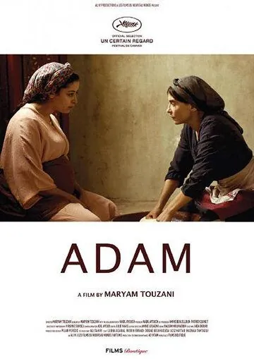 Скачать Адам (2019) через торрент бесплатно