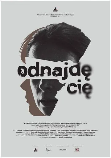 Скачать Odnajde cie (2018) через торрент бесплатно