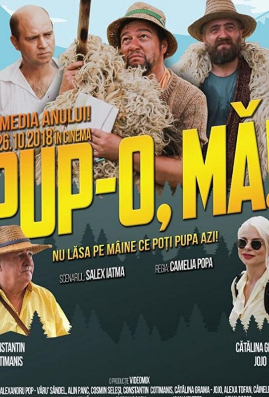 Скачать Pup-o, ma!