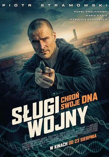Скачать Slugi wojny (2019) через торрент бесплатно