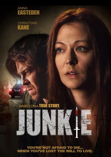 Наркоманка (2018) торрент