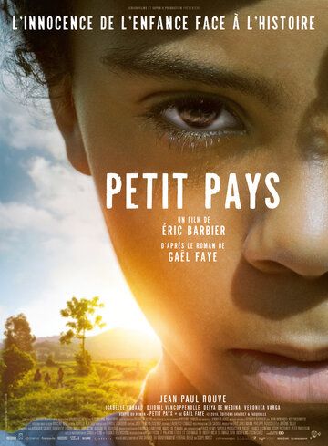 Скачать Petit pays