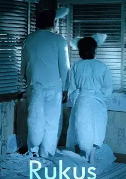 Rukus (2018) торрент