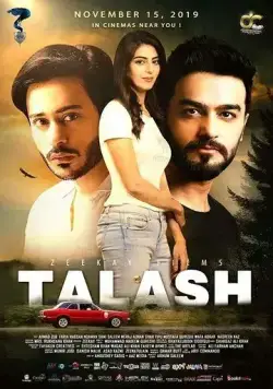 Талаш (2019) торрент