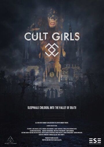 Скачать Cult Girls