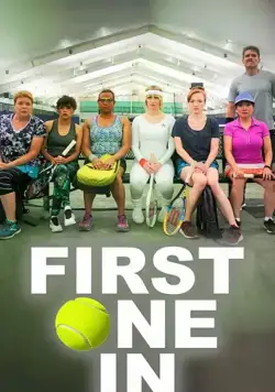 Скачать First One In (2020)