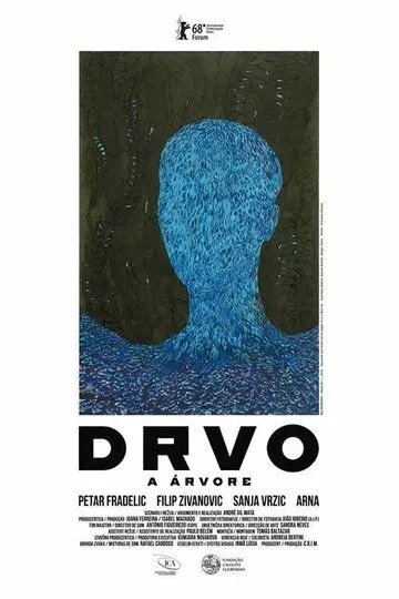 Скачать A Árvore