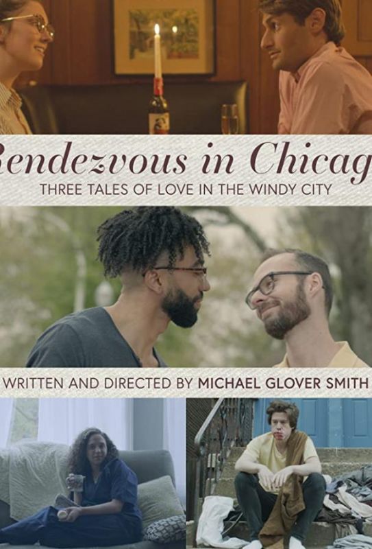 Скачать Rendezvous in Chicago (2018)