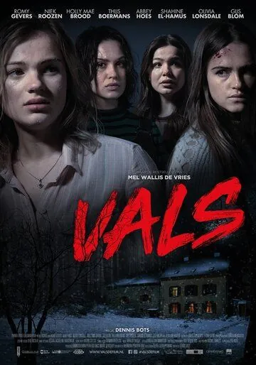 Vals (2019) торрент