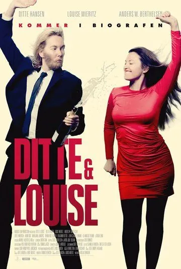 Скачать Ditte & Louise (2018)