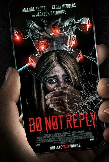Не отвечай (2019) торрент