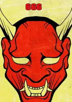 Grindsploitation 666 (2018) торрент