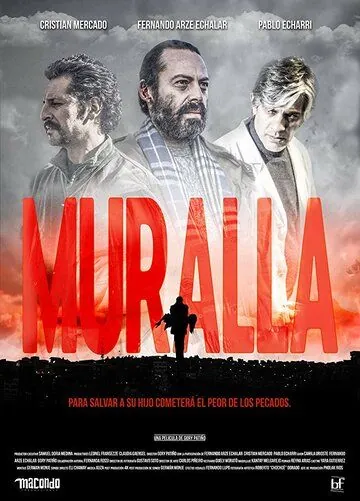 Стена (2018) торрент