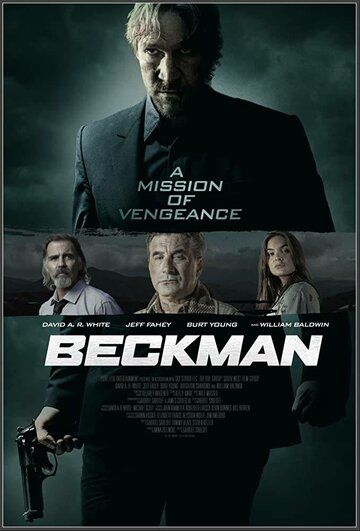 Скачать Beckman