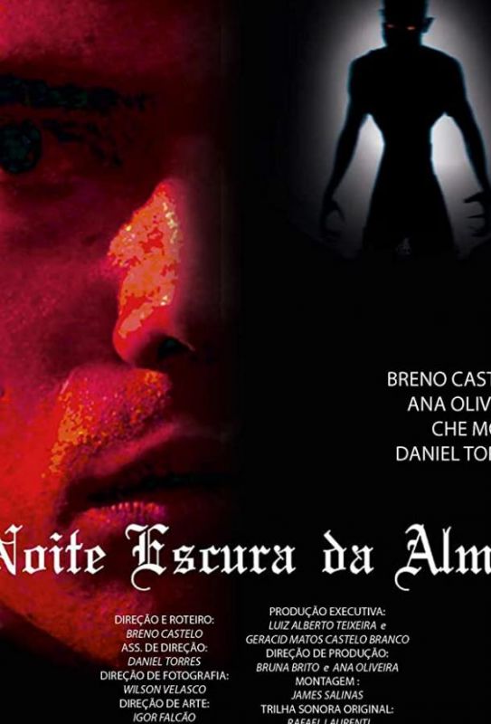 Скачать Noite Escura da Alma