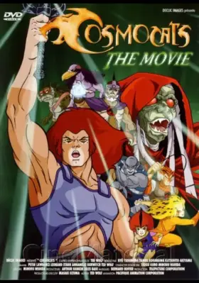 Скачать Thundercats - Ho! The Movie