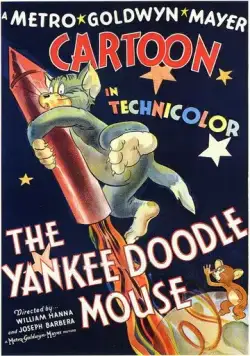 Мышонок-стратег (1943) торрент