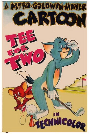 Скачать Игра в гольф (1945)