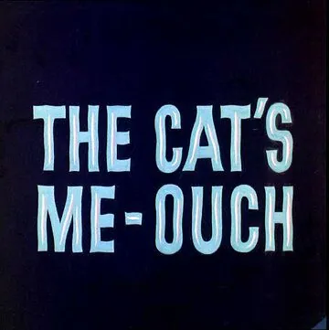 Маленький, да удаленький (1965) торрент
