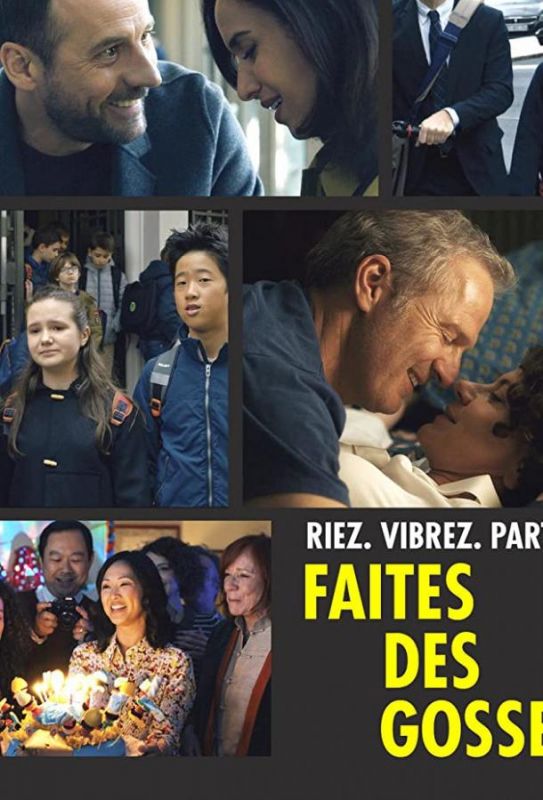 Скачать Faites des gosses