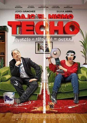Под одной крышей (2019) торрент