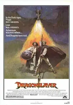 Победитель дракона (1981) торрент