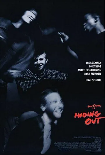 Игра в прятки (1987) торрент