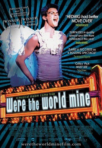 Скачать Если бы весь мир был моим (2008)