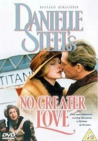 Скачать Большей любви не бывает (1995)