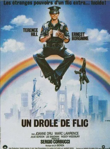 Суперполицейский (1980) торрент