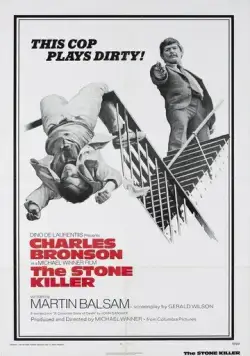 Хладнокровный убийца (1973) торрент